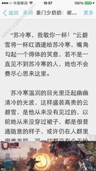 亚愽娱乐官网